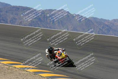 media/Mar-26-2023-CVMA (Sun) [[318ada6d46]]/Race 3 Amateur Supersport Open (Holeshot)/